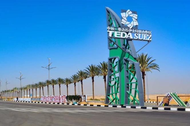 Joint construction of cooperative zones high on forum agenda