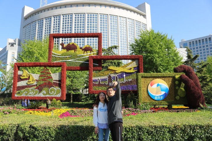 Bolstering the Belt and Road Initiative through green finance