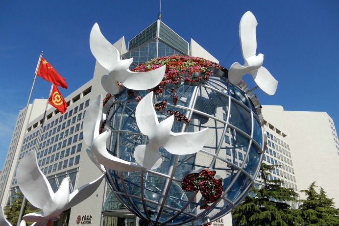 Leveraging private funds prioritized in BRI projects