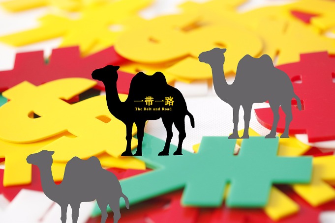 Central China province trade volume with Belt & Road countries rises in Q1