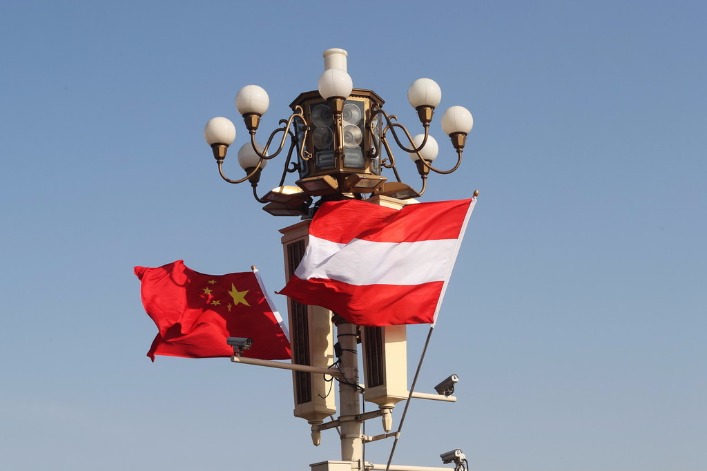 China to boost cooperation with Austria