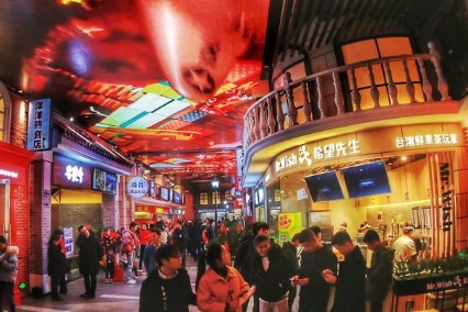 Zhongda International Square