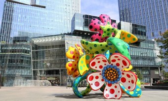 Guangzhou International Grand City