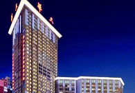 Changchun Huatian Hotel
