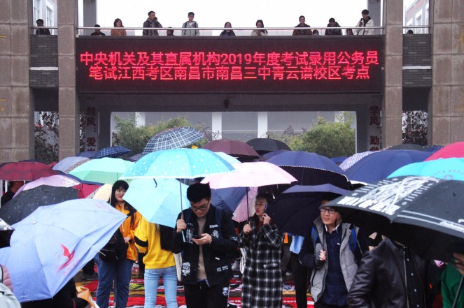 Govt seeks to fill 3,000 civil service jobs