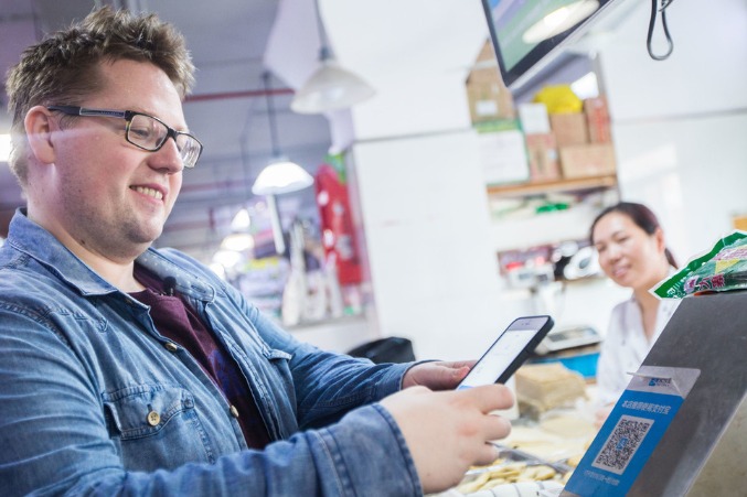 Shanghai leads in China's mobile payments in 2018