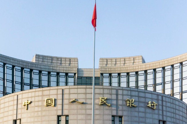 Central bank injects funds to market