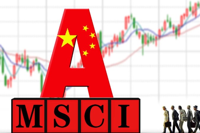 Broader access to attract more global investors