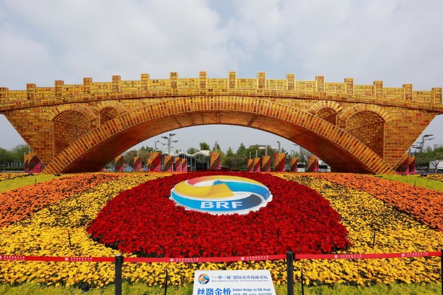 Belt, Road markets drive strong growth in exports, imports