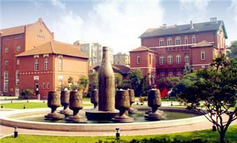 Tsingtao Beer Museum