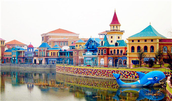 Qingdao Fantawild Dreamland