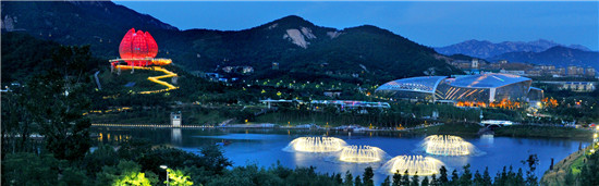 青岛世博园 (2).jpg