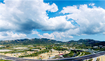 Qingdao Horticultural Expo Park