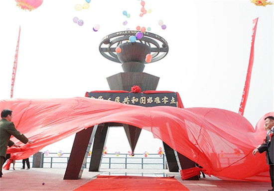 青岛银海国际游艇俱乐部 (1).jpg