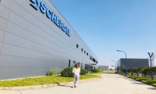 German company increases investment in Chinese market