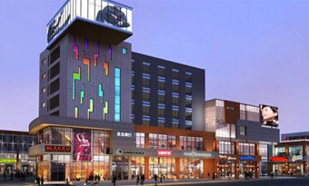 Qingdao Zhonglian Plaza