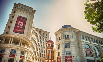 Lubang International Style Street