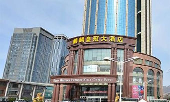 Qingdao Kilin Crown Hotel