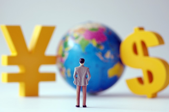 Beijing stresses equality in trade talks with Washington