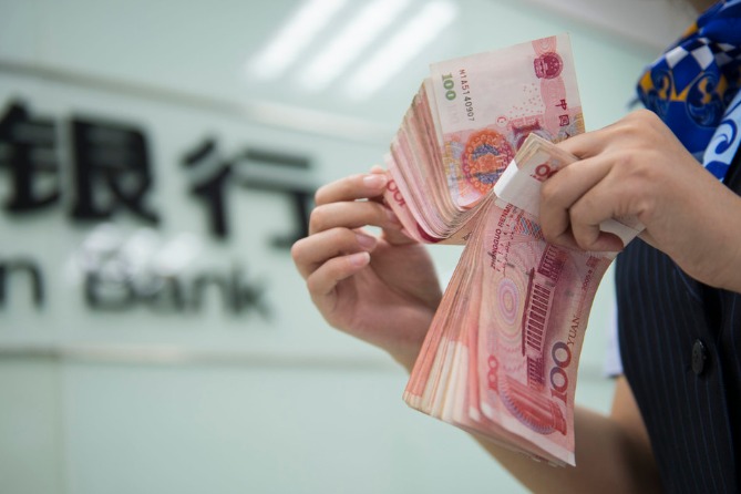 Four Chinese banks ranked among world's top 10 moneymakers
