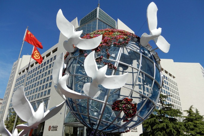 Satellites to customize data for BRI