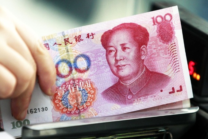 Renminbi to remain stable, regulator says