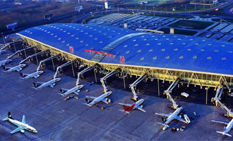 Jinan Yaoqiang International Airport
