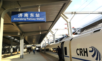 Bus routes at Jinan East Railway Station