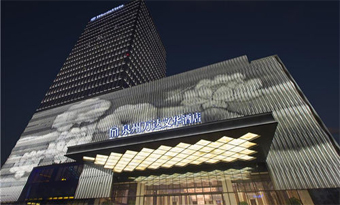 Wanda Vista Quanzhou