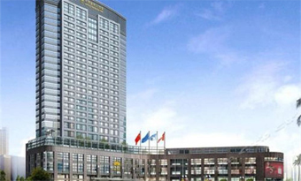 Sanming-Plum Garden International Hotel