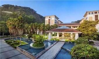 Le Méridien Xiamen