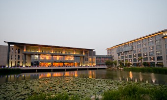 Yancheng Guest Hotel