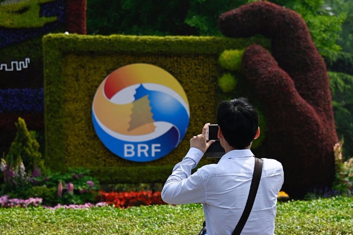 BRI may provide cushion for China's growth over next four decades
