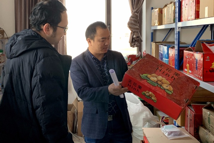 Association to help more counties sell produce online