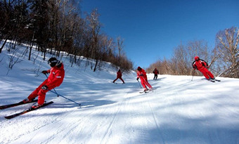 Yabuli Ski Resort