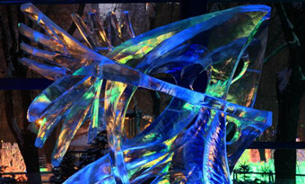 Ice lantern show in Zhaolin Park