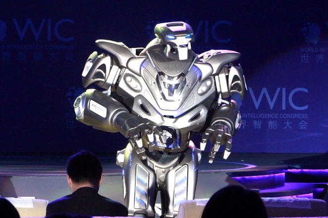 126 agreements inked at 3rd World Intelligence Congress in Tianjin