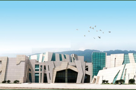 Chongqing Natural History Museum