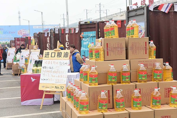 Geographical advantages helping Shaanxi boost multilateral trade