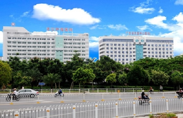 湛江肿瘤医院.jpg