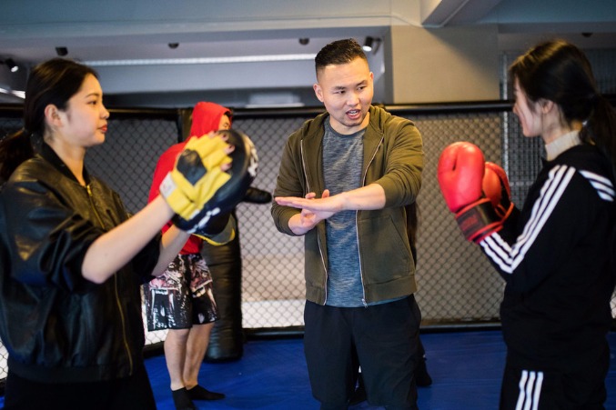 Personal security services take off in China