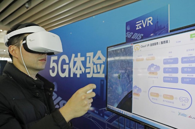 Survey lists 10 most innovative cities