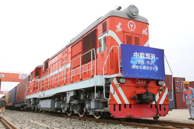 Shaanxi furthers cross-border e-commerce goal