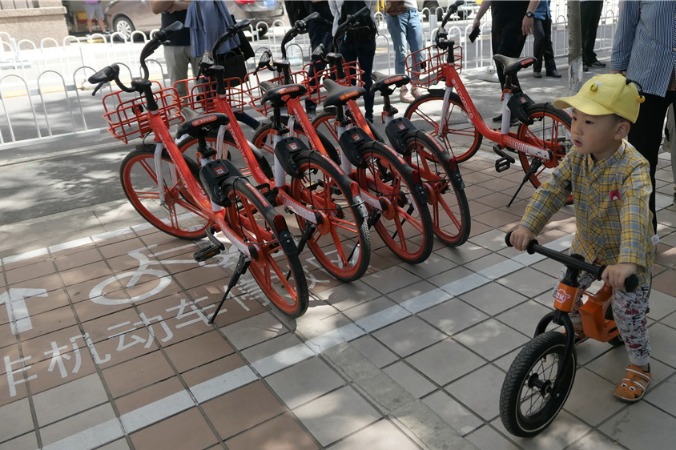 Beijing to establish parking areas for shared bikes