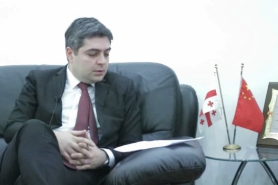 Georgian ambassador to China: BRI to further integrate global trade