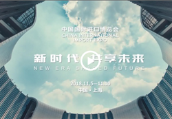 Charming Shanghai, a city of breathtaking beauty