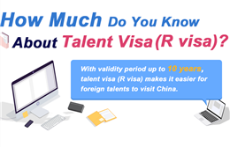 How much do you know about talent visa (R visa)?