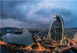 40 years on: Fujian rides wave of reform and opening-up