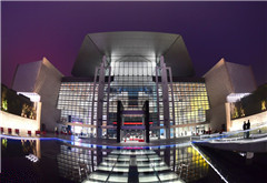 Hunan Provincial Museum