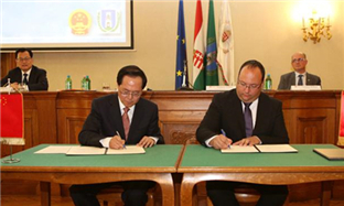 Zhejiang, Hungary strengthen partnership